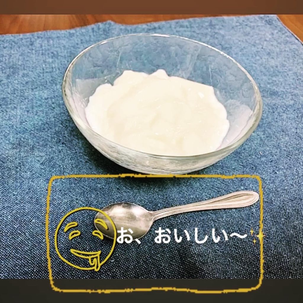 ゼリー完成図