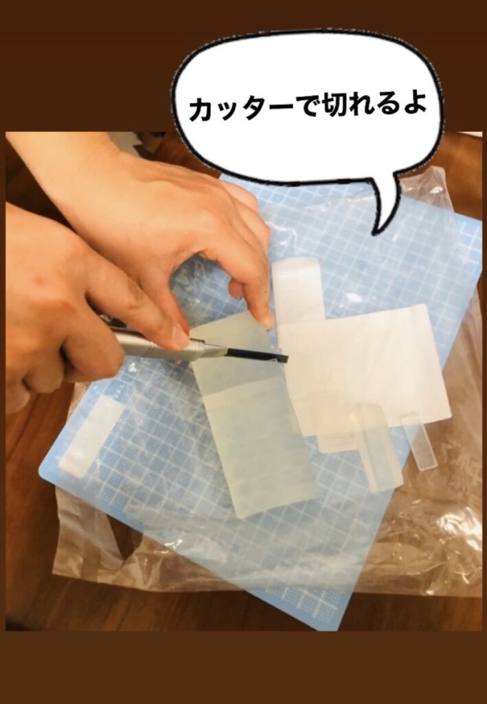 グリセリンソープをカット
