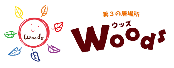 Woods