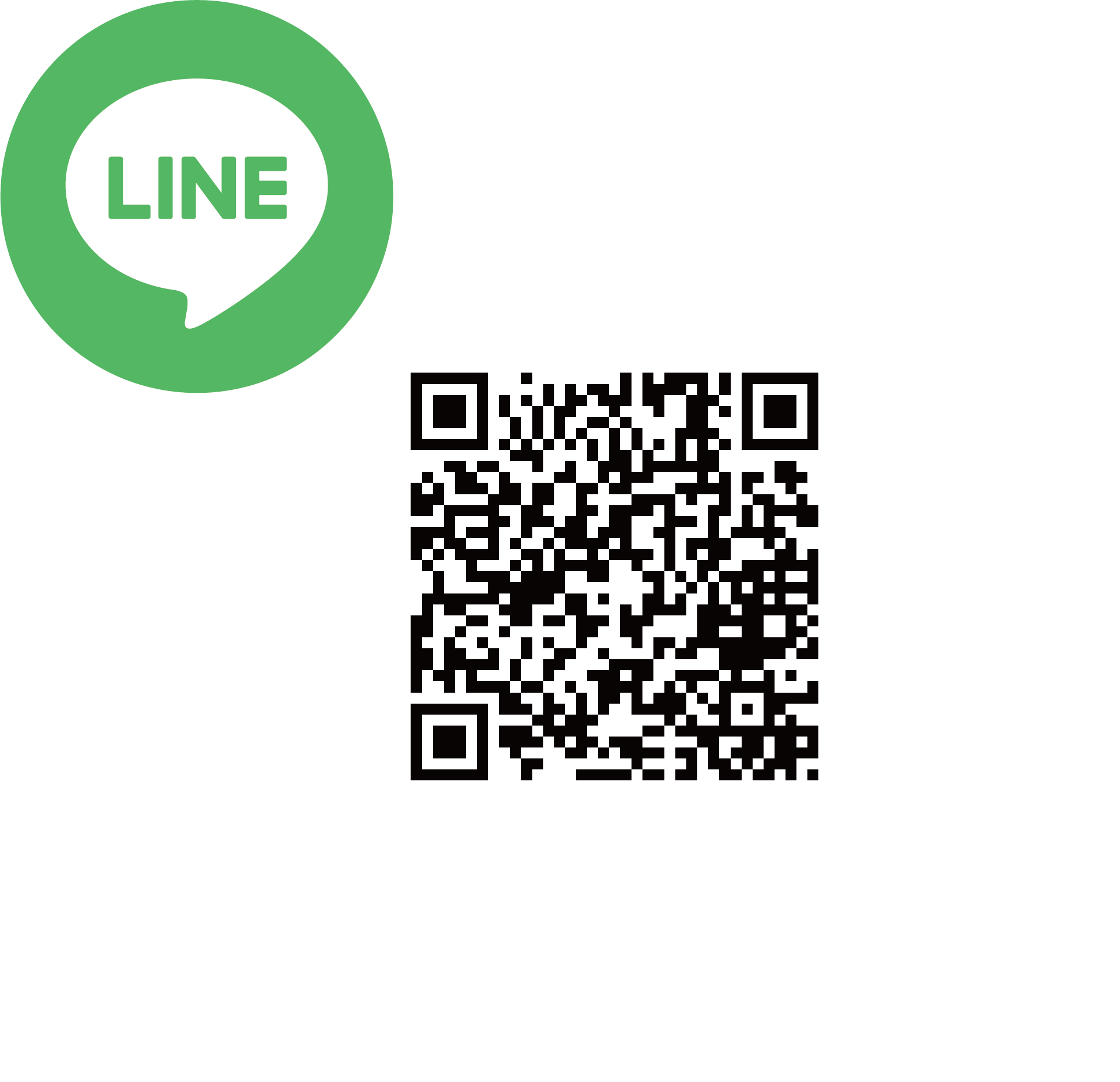 LINE