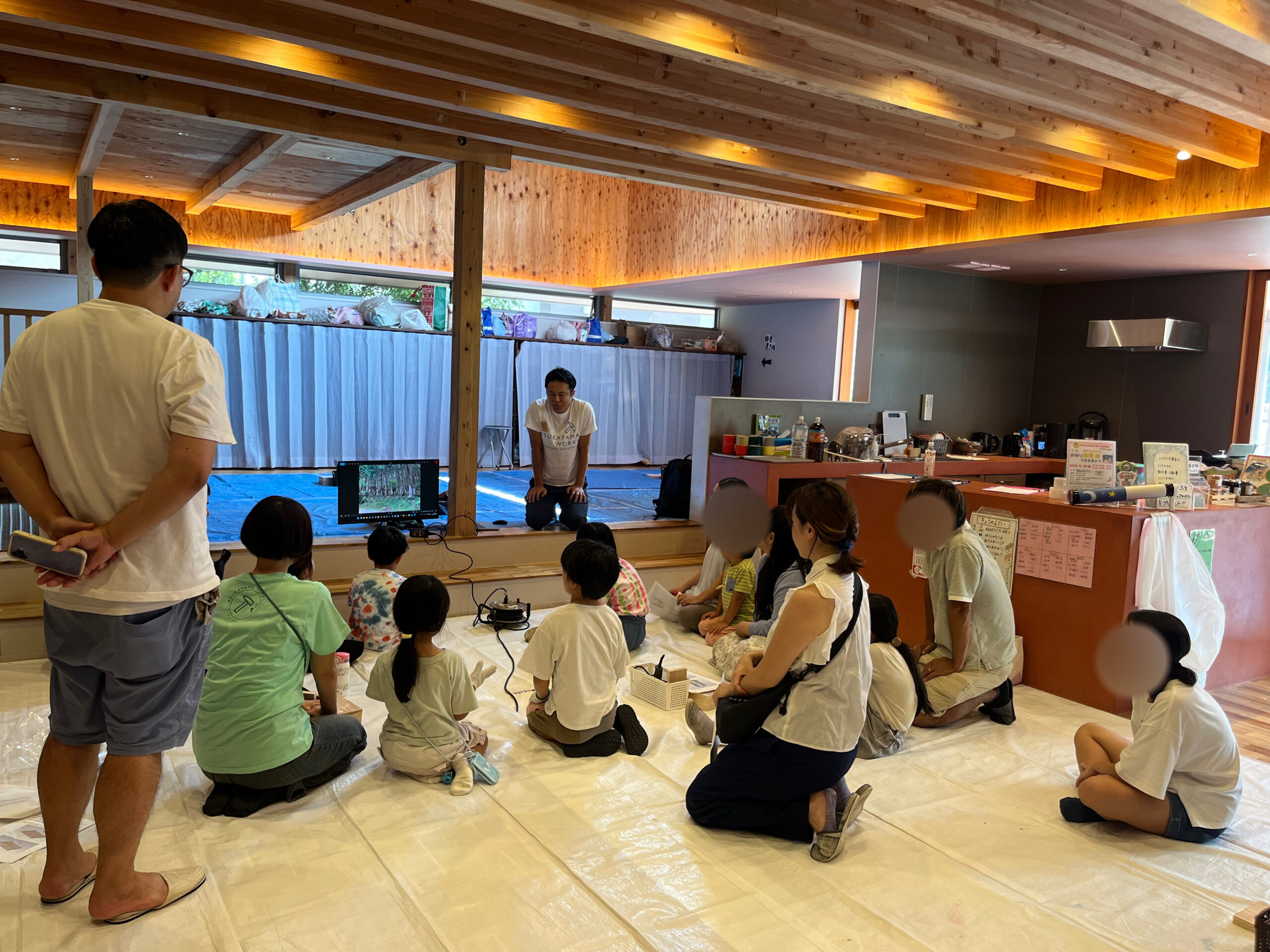 Slide Title